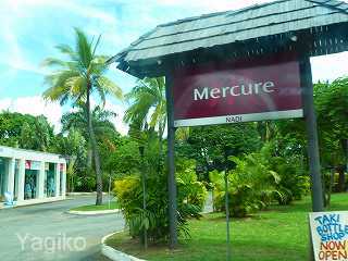 Mercure Hotel Nadi